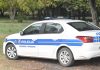 Uhićena još trojica krijumčara stranih državljana, dvojici određen istražni zatvor