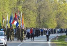 Program obilježavanja 31. obljetnice Akcije Baranja