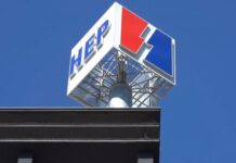 Iz HEP-a upozoravaju da ‘HEP fin’ nije aplikacija HEP grupe