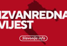 Pet osoba ozlijeđeno u eksploziji u proizvodnom pogonu u Virovitici