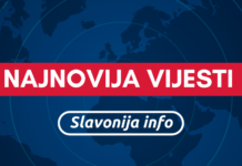 Sudarila se vozila iz štićene kolone u centru Zagreba, u jednom automobilu bio i premijer Plenković