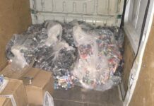 Brodski carinici zaustavili unos 943 litre e-cigareta u Hrvatsku