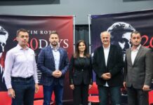Svjetska premijera filma “260 dana” 2. studenoga u Osijeku