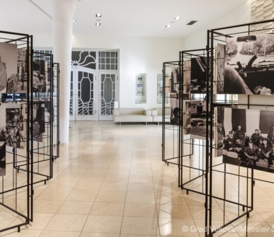 Multimedijalna izložba fotografija stranih reportera iz ratnog Vukovara 1991.