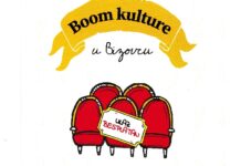 Najava kulturnih događanja u Bizovcu