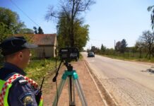 Policija na području Požeško-slavonske županije danas provodi pojačan nadzor brzine