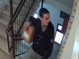 Policija traži pomoć građana: Prepoznajete li muškarca s fotografija?