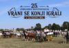 Gundinci slave 25 godina manifestacije „Vrani se konji igrali“: Zaprege, natjecanja, tamburaši i pečeni vol