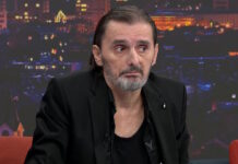 Preminuo Goran Bare